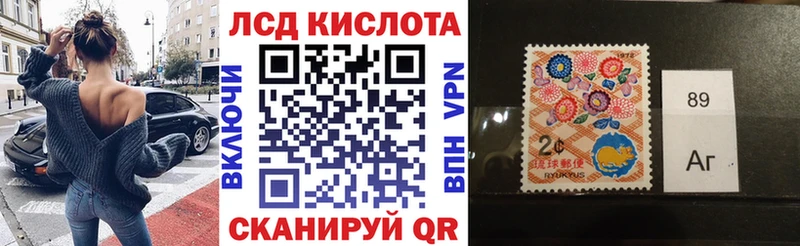 Марки NBOMe 1500мкг  shop формула  Буйнакск 